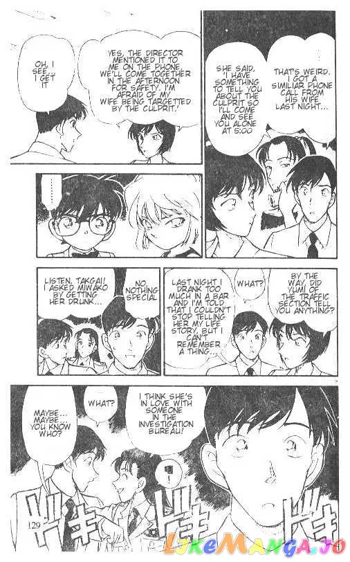 Case Closed Manga - Chapter 208 - Page 9