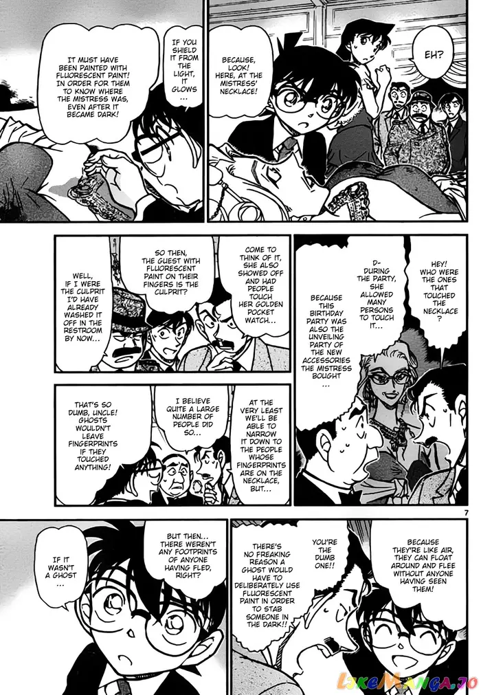 Case Closed Manga - Chapter 763 - Page 7