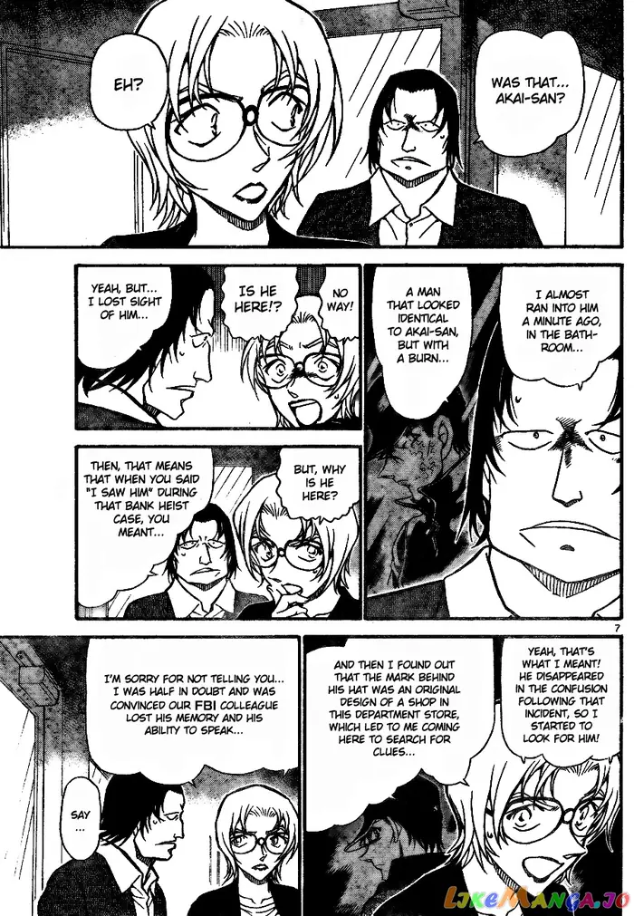 Case Closed Manga - Chapter 701 - Page 7