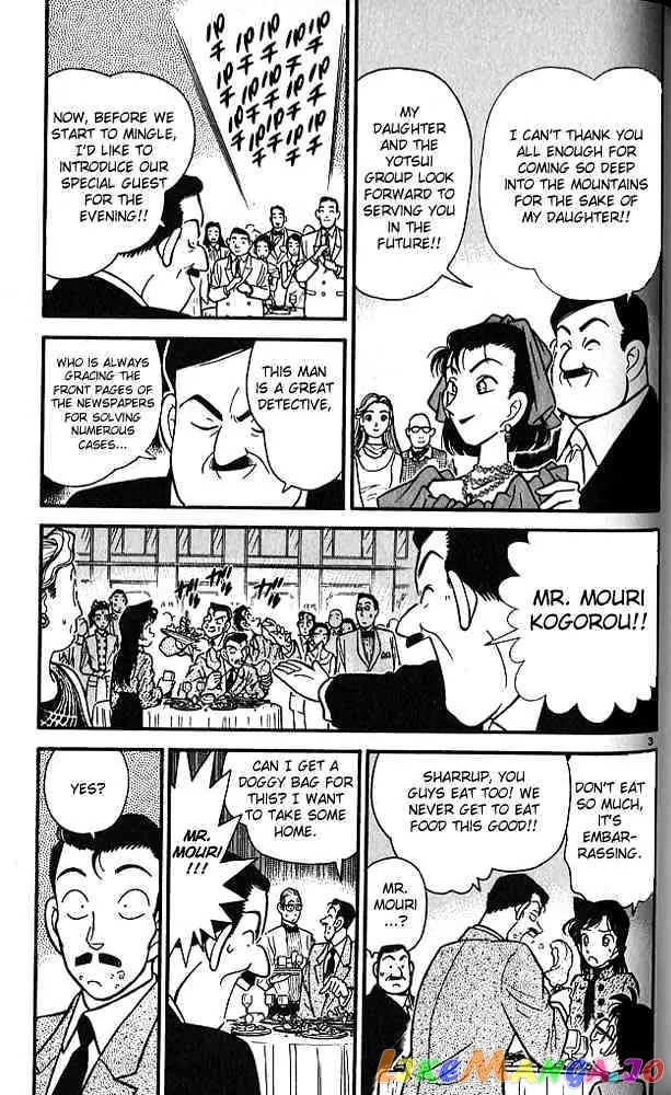 Case Closed Manga - Chapter 87 - Page 3
