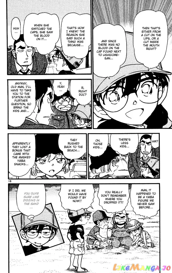 Case Closed Manga - Chapter 527 - Page 18