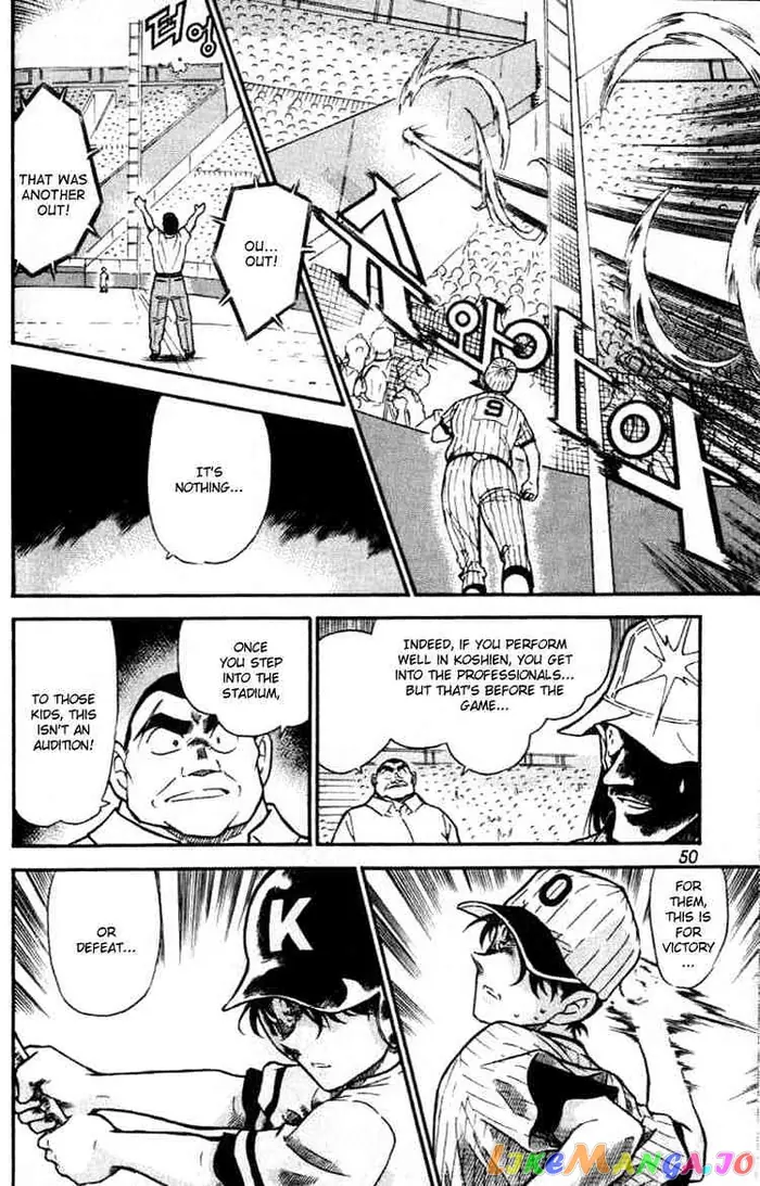 Case Closed Manga - Chapter 449 - Page 14