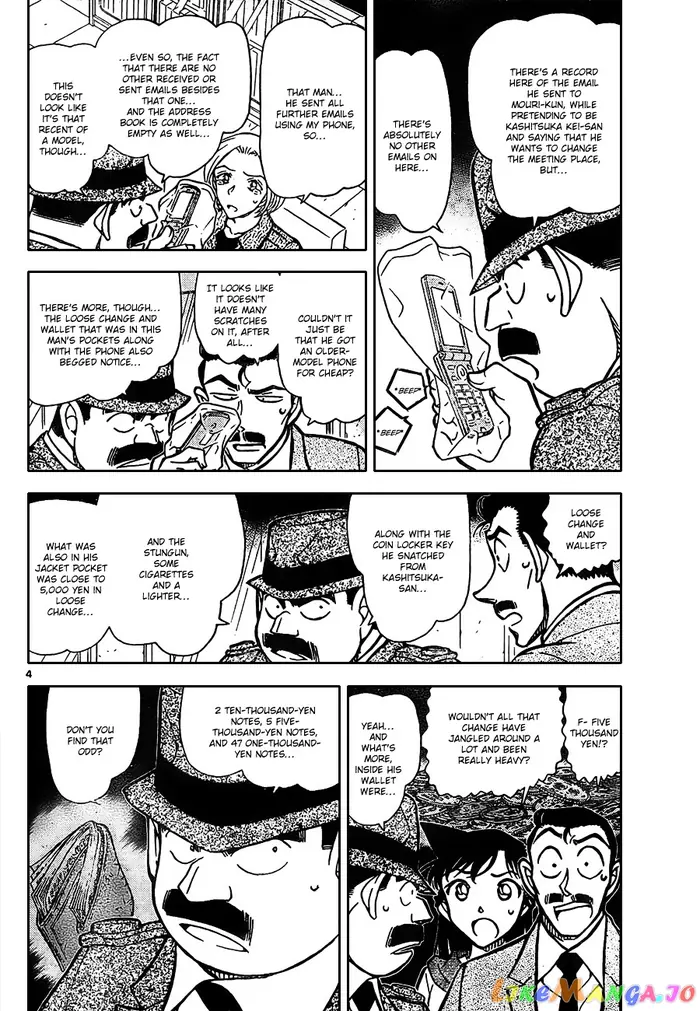 Case Closed Manga - Chapter 797 - Page 4