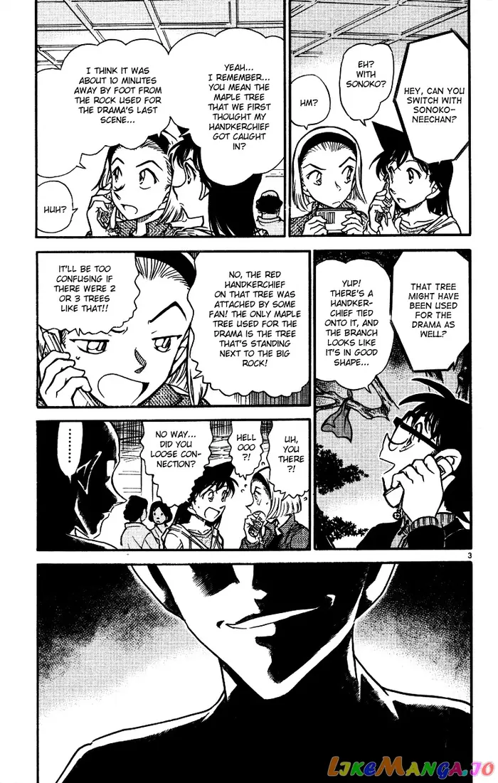 Case Closed Manga - Chapter 543 - Page 3