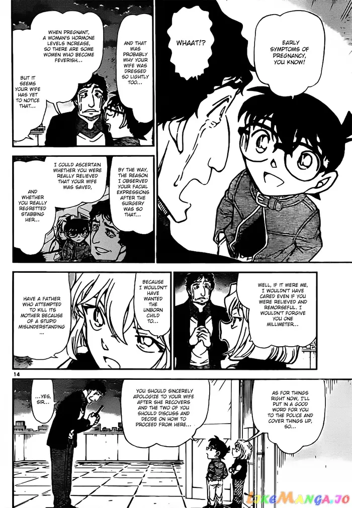 Case Closed Manga - Chapter 803 - Page 14