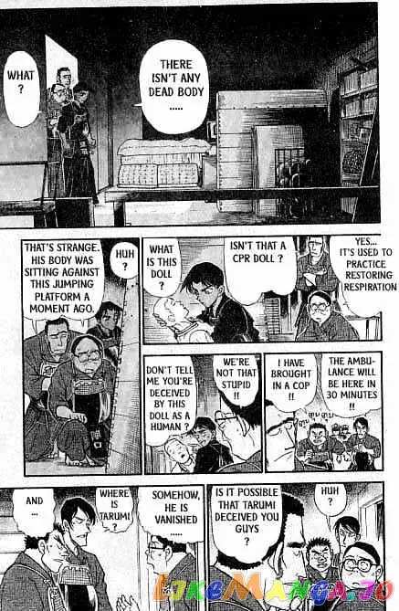 Case Closed Manga - Chapter 314 - Page 14