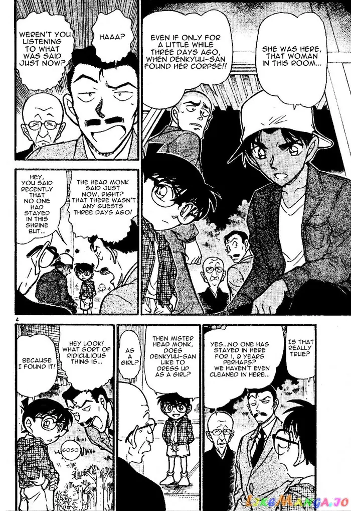 Case Closed Manga - Chapter 560 - Page 4