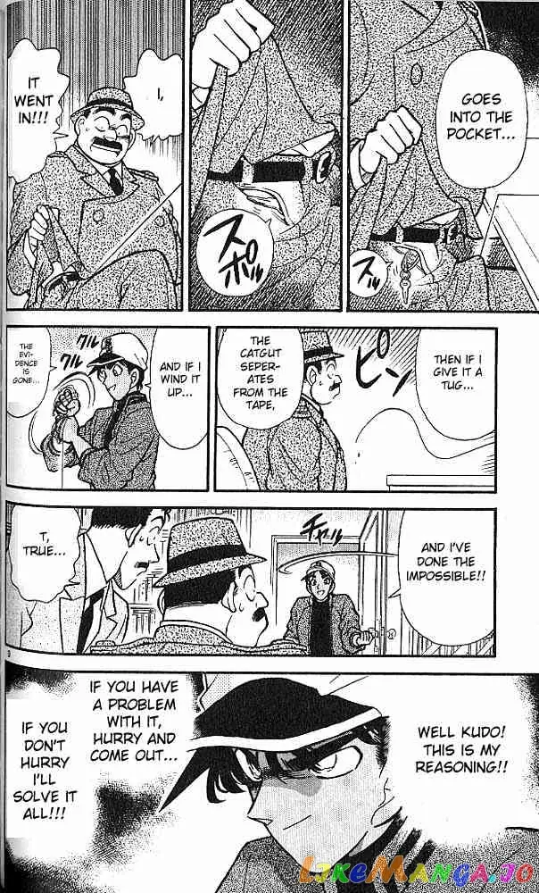 Case Closed Manga - Chapter 94 - Page 9