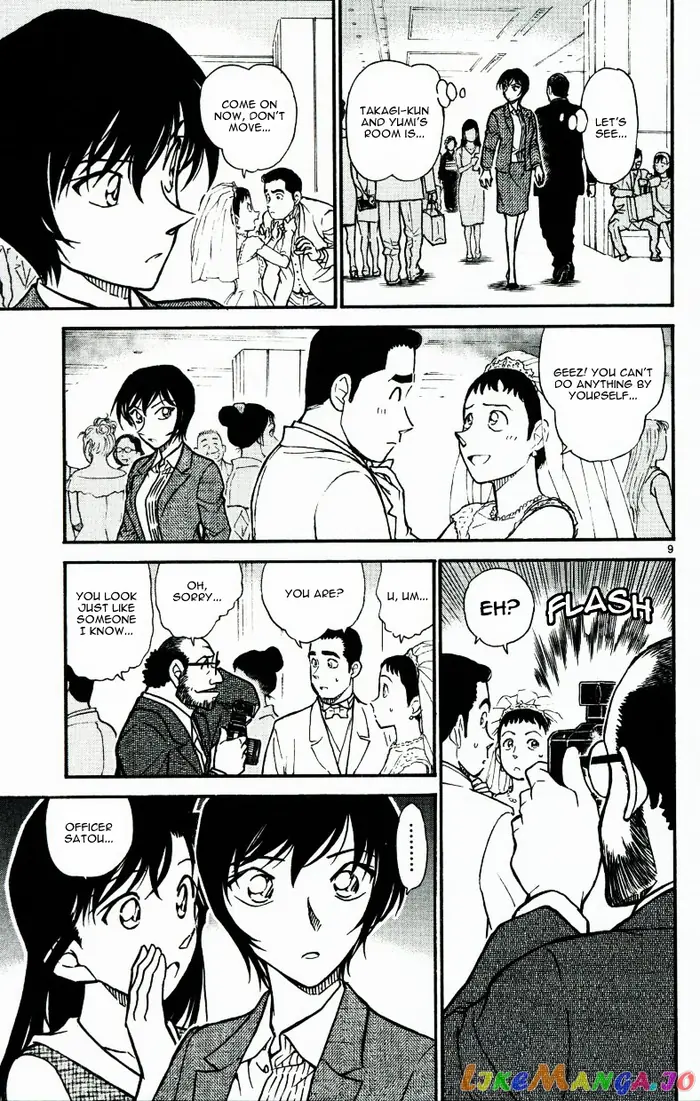 Case Closed Manga - Chapter 536 - Page 9