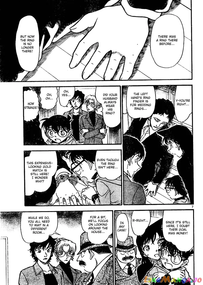 Case Closed Manga - Chapter 644 - Page 7