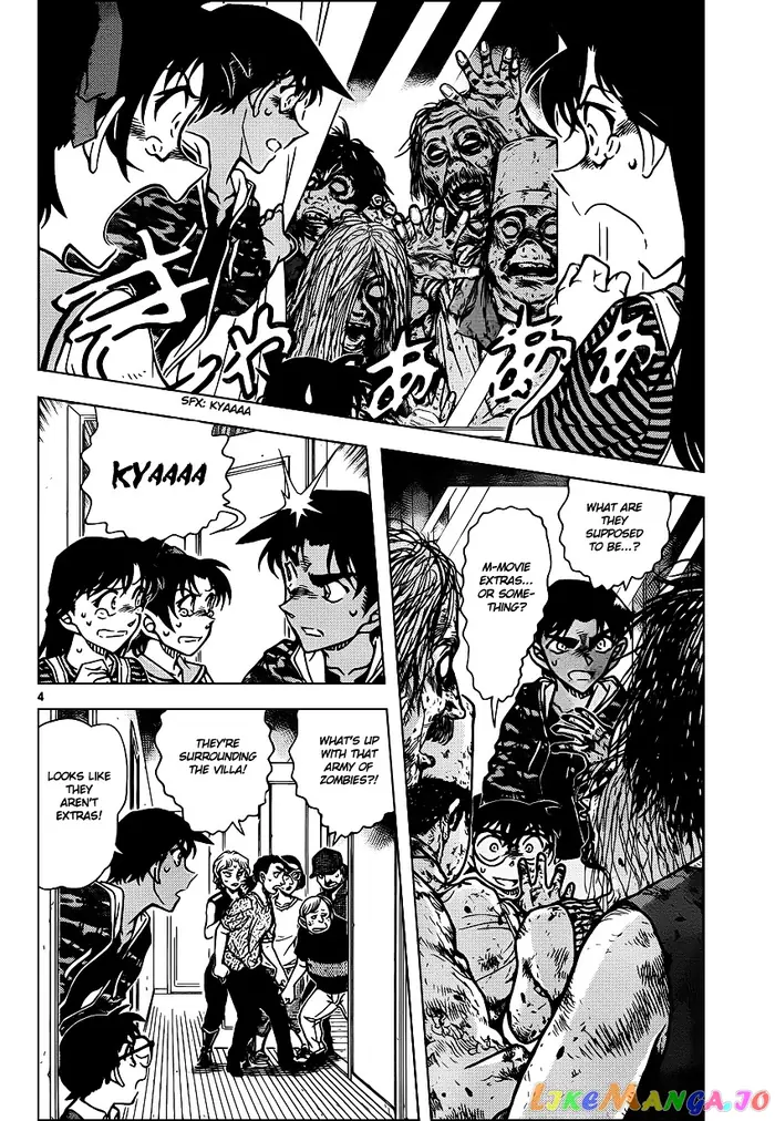 Case Closed Manga - Chapter 933 - Page 5