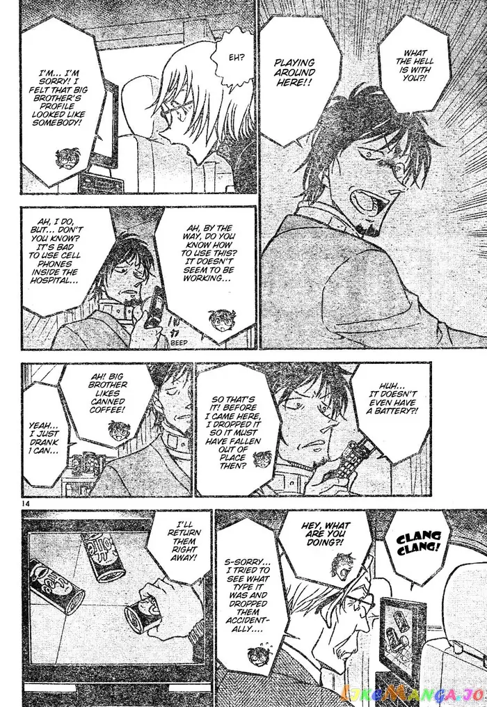 Case Closed Manga - Chapter 597 - Page 14
