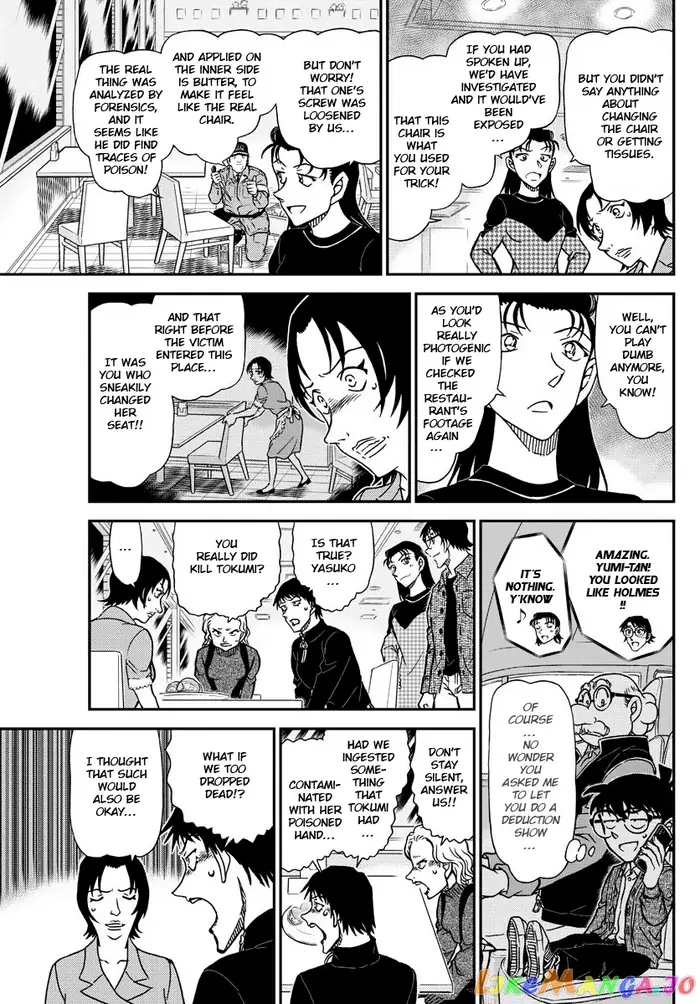 Case Closed Manga - Chapter 1093 - Page 11