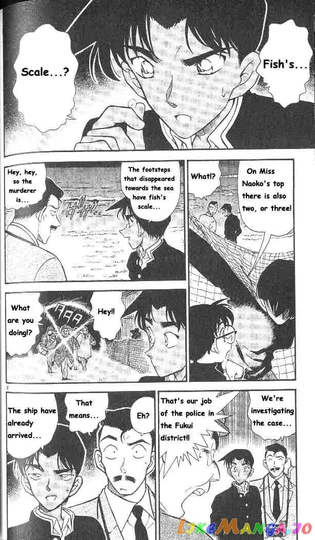 Case Closed Manga - Chapter 281 - Page 4