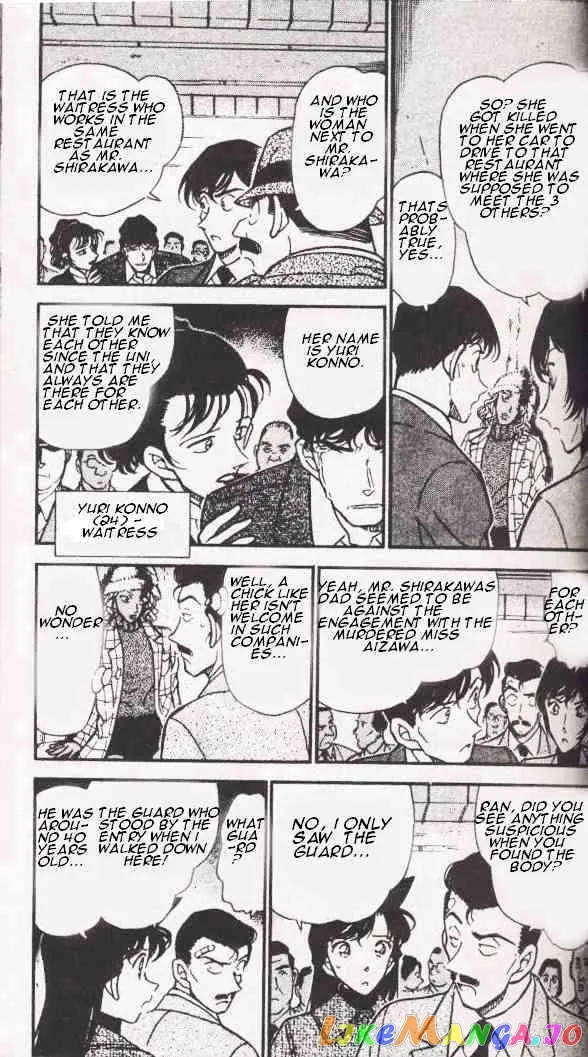 Case Closed Manga - Chapter 285 - Page 3