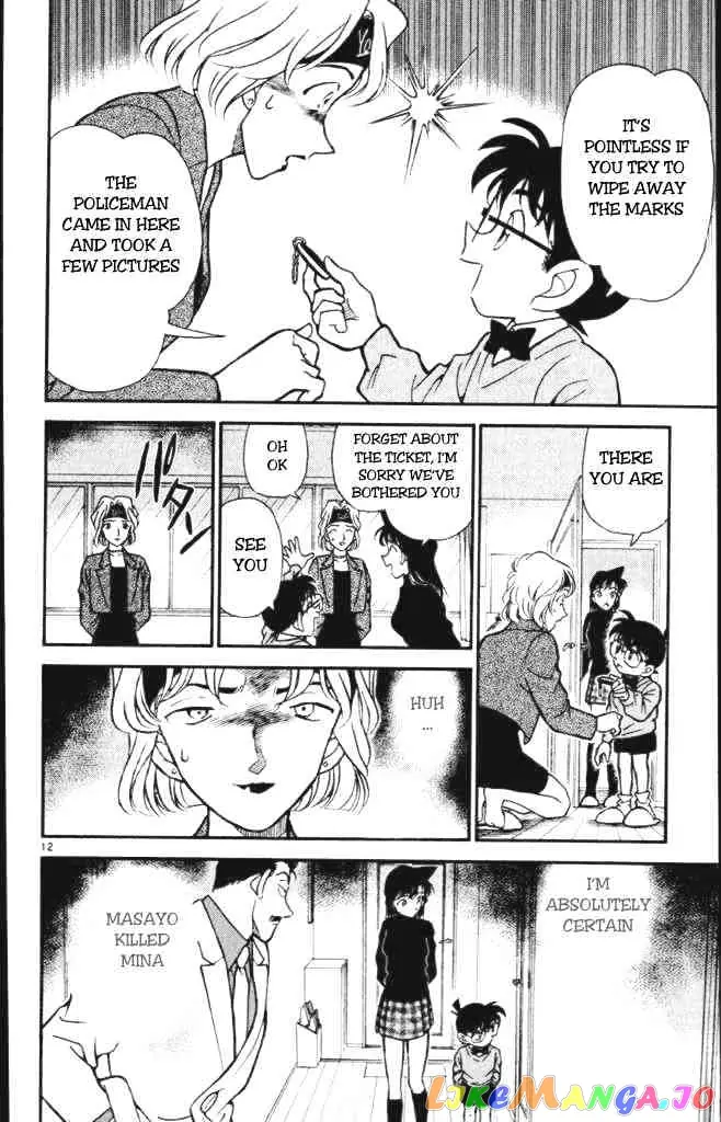 Case Closed Manga - Chapter 198 - Page 12