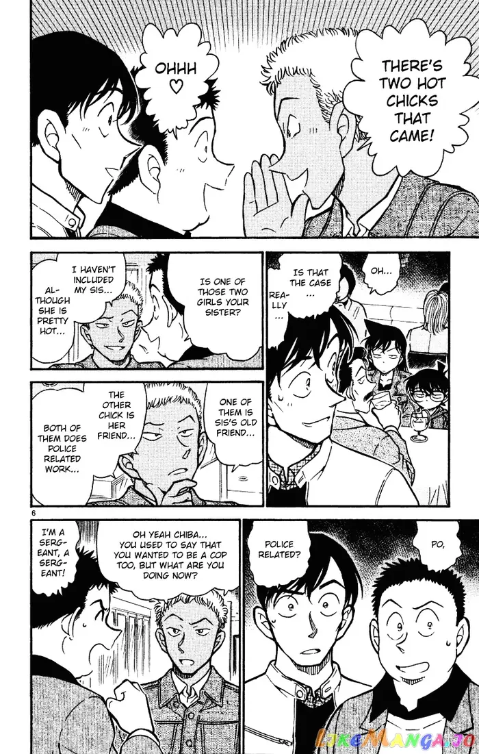 Case Closed Manga - Chapter 511 - Page 5
