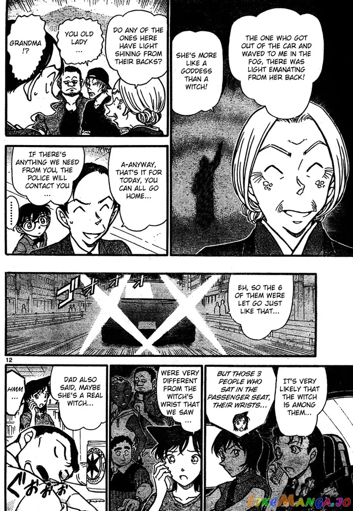 Case Closed Manga - Chapter 662 - Page 12