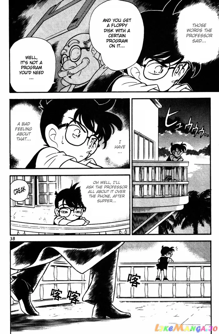 Case Closed Manga - Chapter 72 - Page 16
