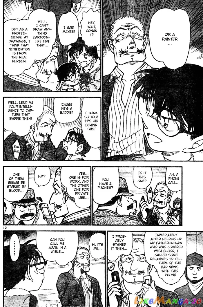 Case Closed Manga - Chapter 545 - Page 12