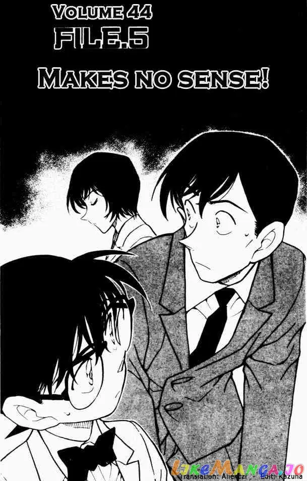 Case Closed Manga - Chapter 451 - Page 1