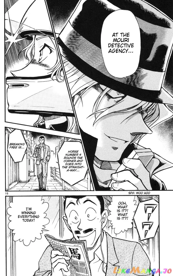 Case Closed Manga - Chapter 503 - Page 16