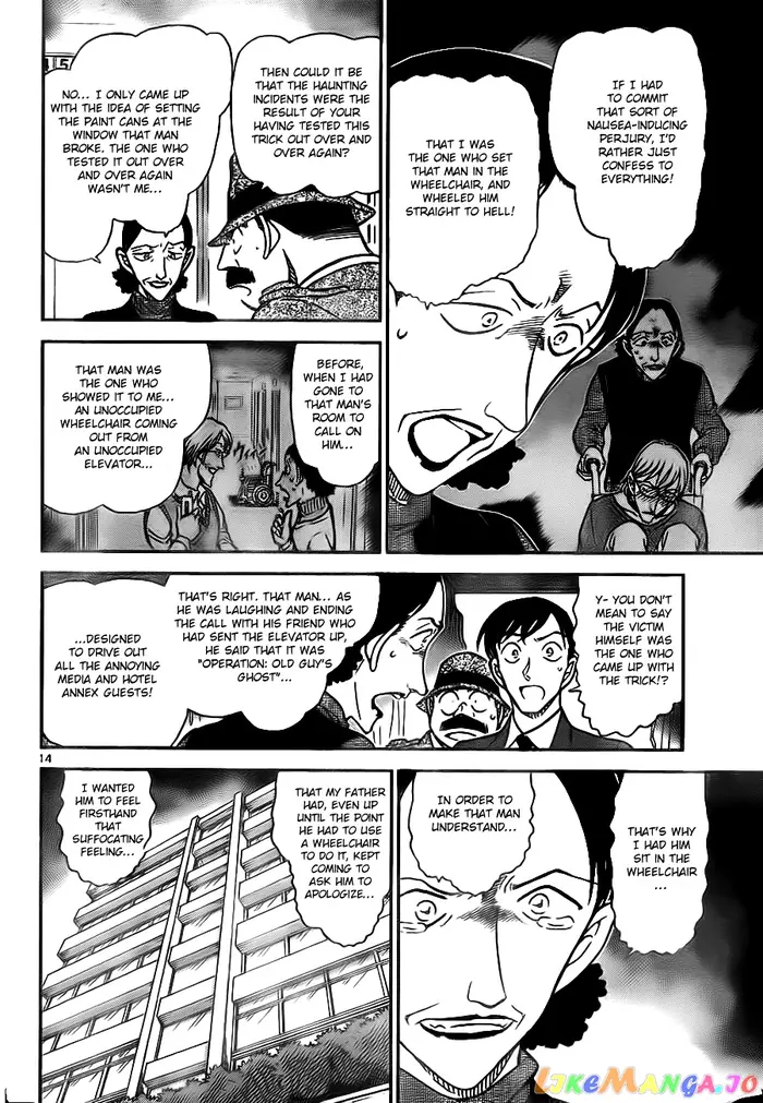 Case Closed Manga - Chapter 770 - Page 14