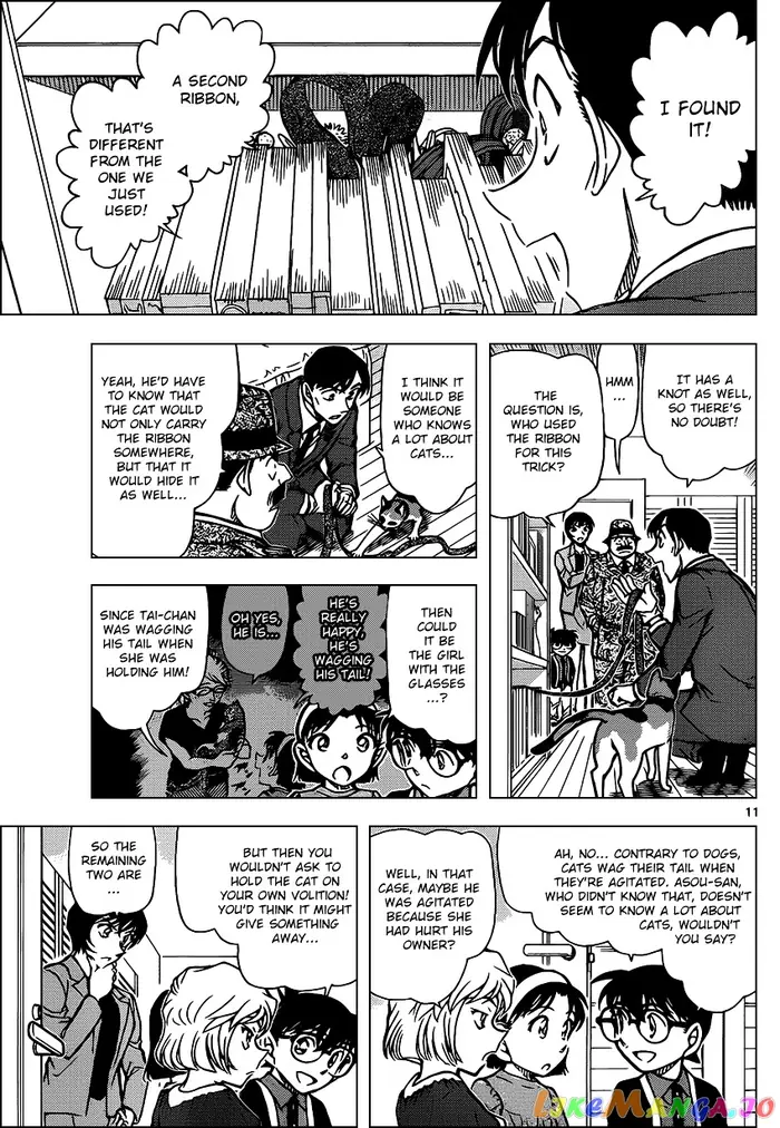 Case Closed Manga - Chapter 868 - Page 11