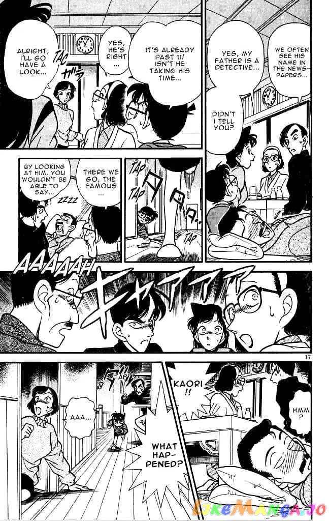 Case Closed Manga - Chapter 99 - Page 17