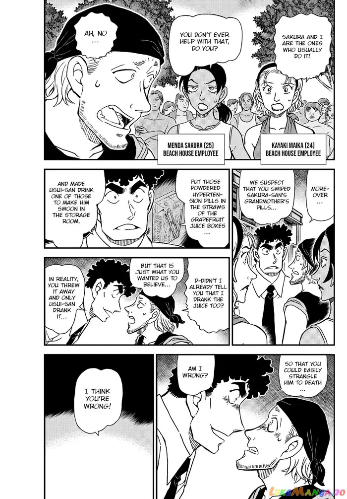Case Closed Manga - Chapter 1099 - Page 3