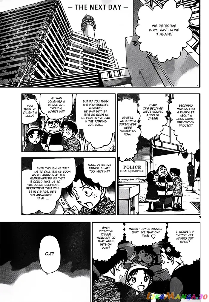 Case Closed Manga - Chapter 804 - Page 7