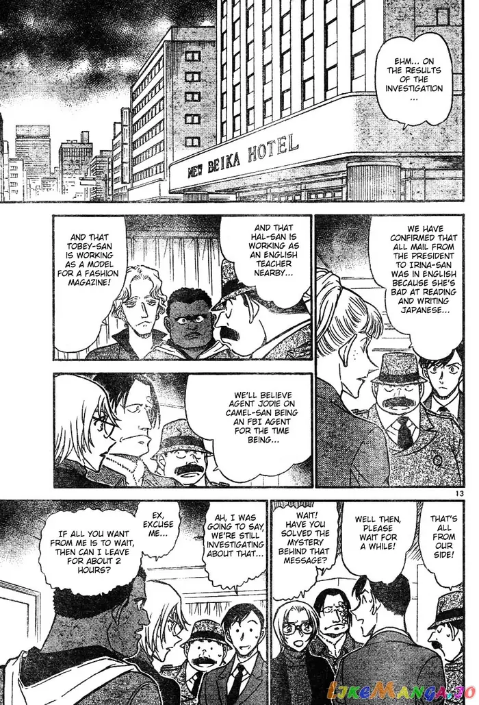 Case Closed Manga - Chapter 607 - Page 13