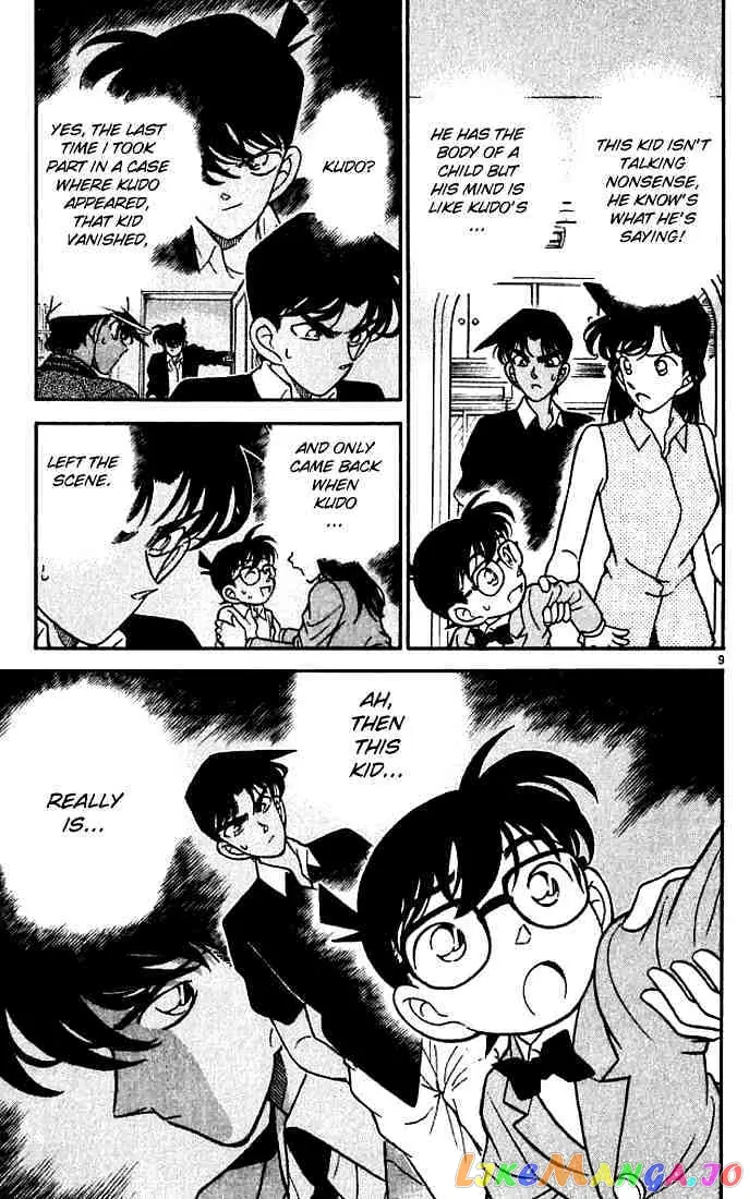 Case Closed Manga - Chapter 120 - Page 9