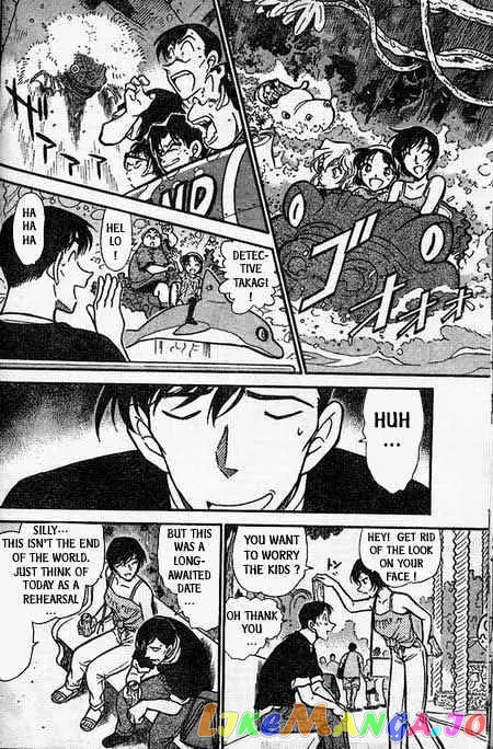 Case Closed Manga - Chapter 404 - Page 14