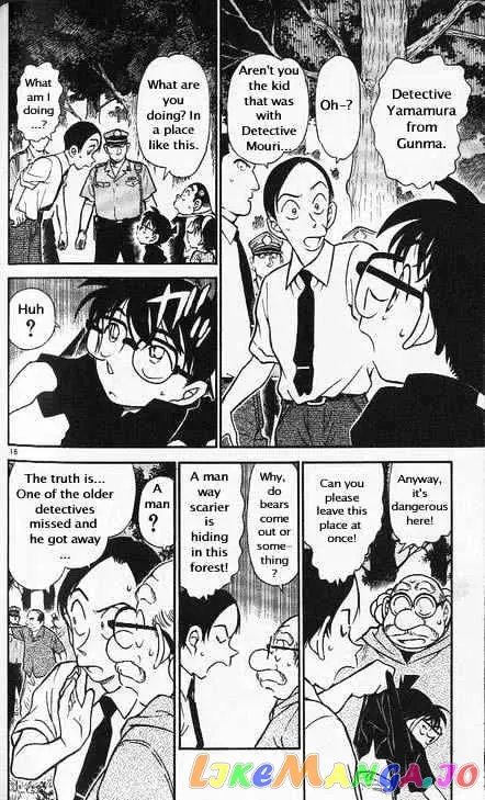 Case Closed Manga - Chapter 358 - Page 16