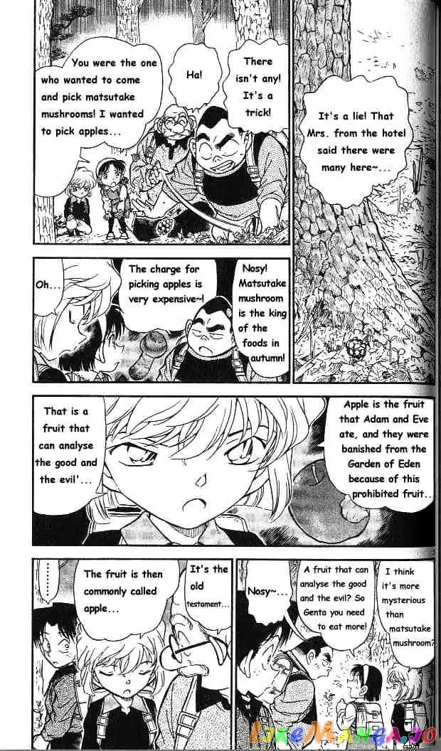 Case Closed Manga - Chapter 273 - Page 3