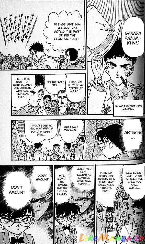 Case Closed Manga - Chapter 158 - Page 11