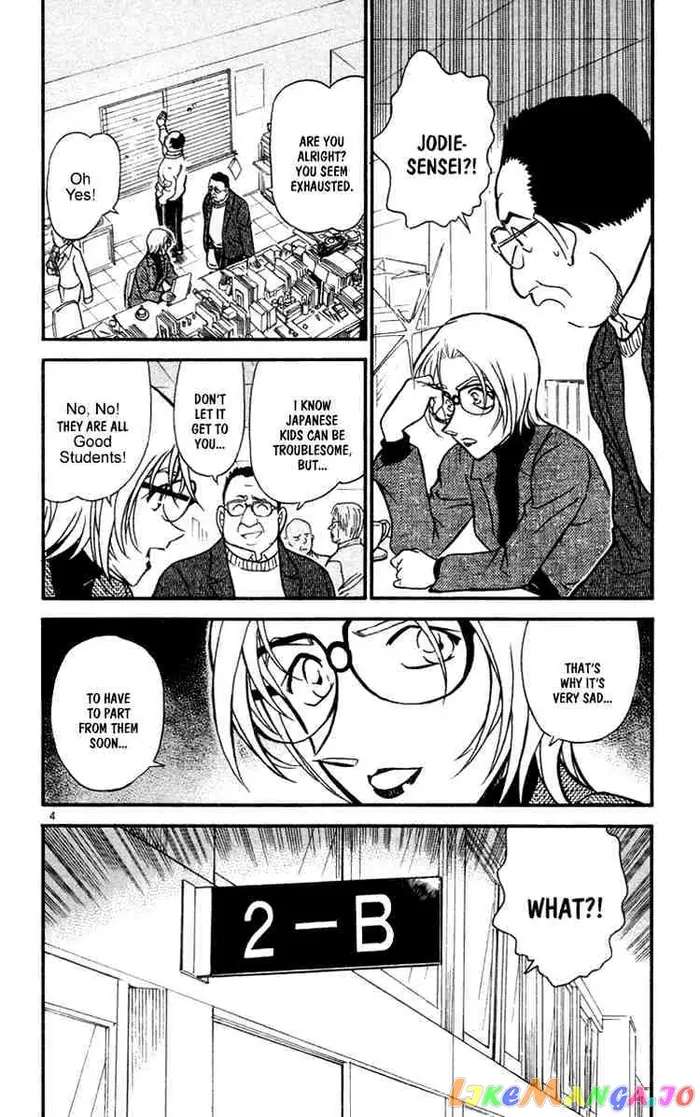 Case Closed Manga - Chapter 426 - Page 4