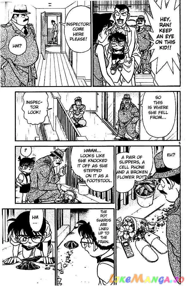 Case Closed Manga - Chapter 126 - Page 5