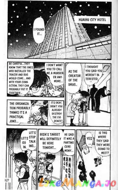 Case Closed Manga - Chapter 239 - Page 5