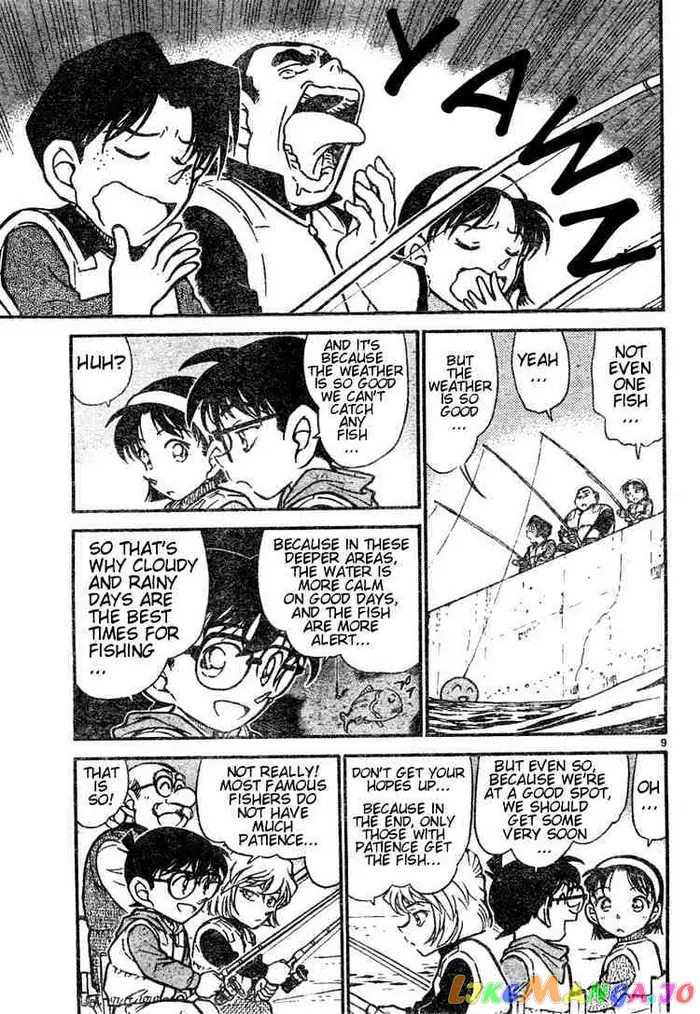 Case Closed Manga - Chapter 460 - Page 9