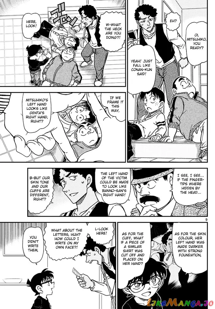 Case Closed Manga - Chapter 980 - Page 11