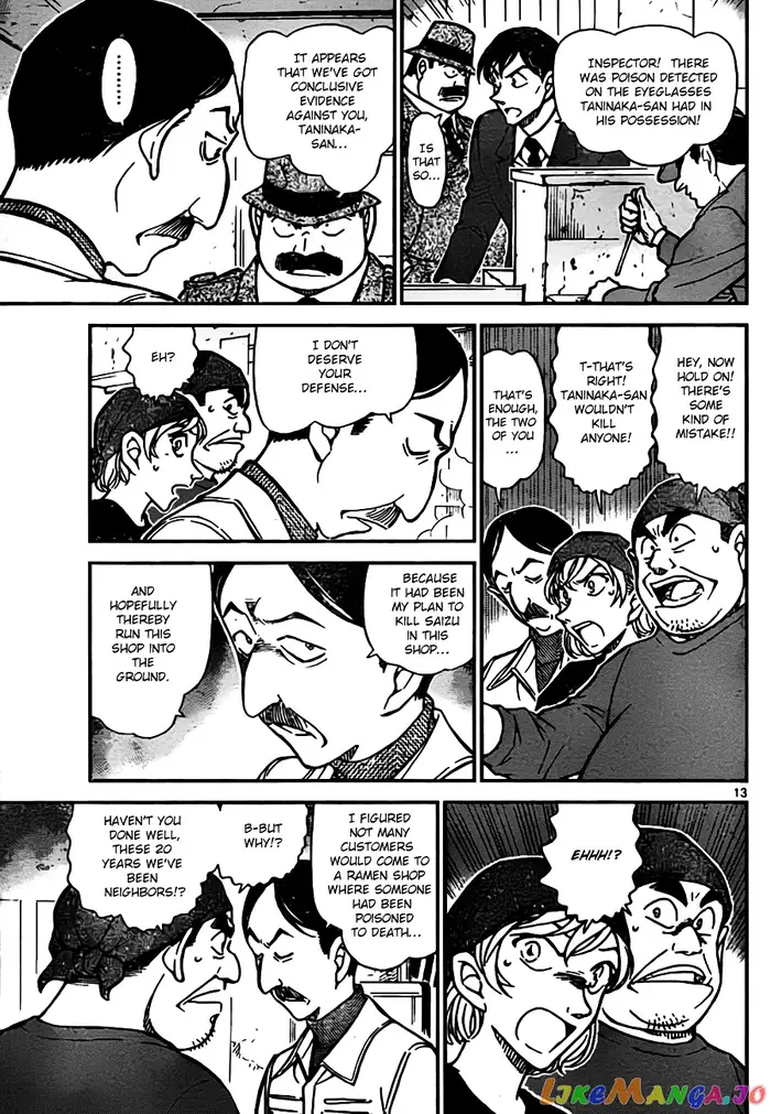Case Closed Manga - Chapter 767 - Page 13