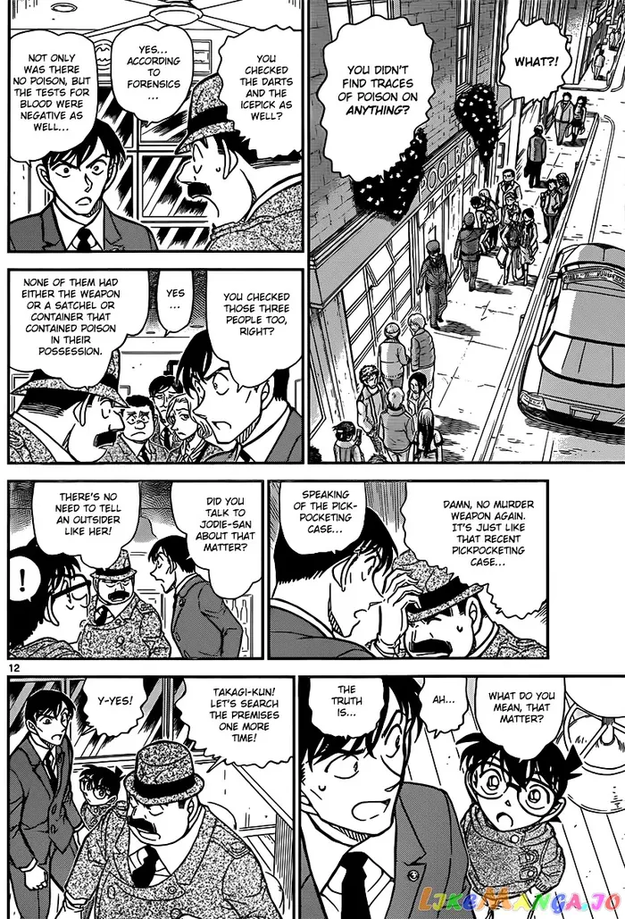 Case Closed Manga - Chapter 854 - Page 12