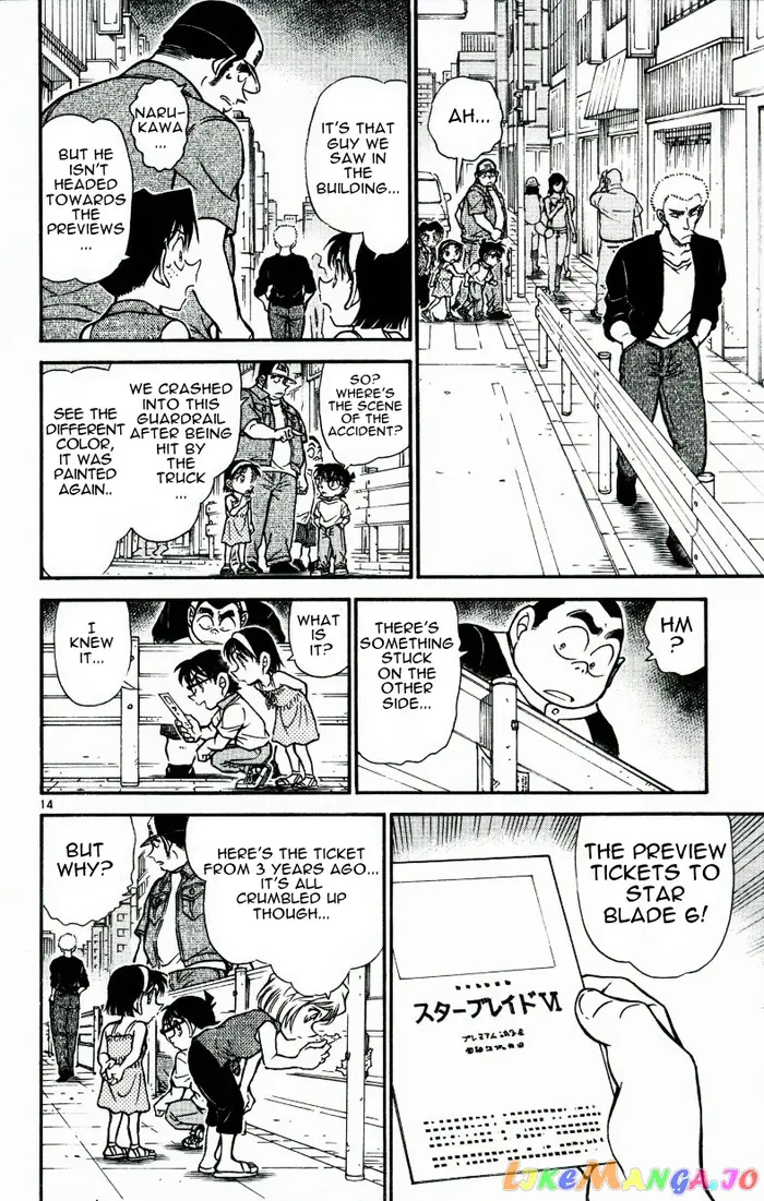 Case Closed Manga - Chapter 534 - Page 14