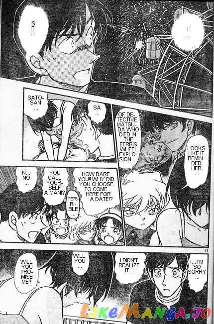 Case Closed Manga - Chapter 406 - Page 17