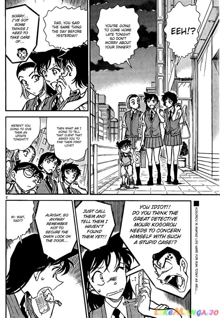 Case Closed Manga - Chapter 787 - Page 2
