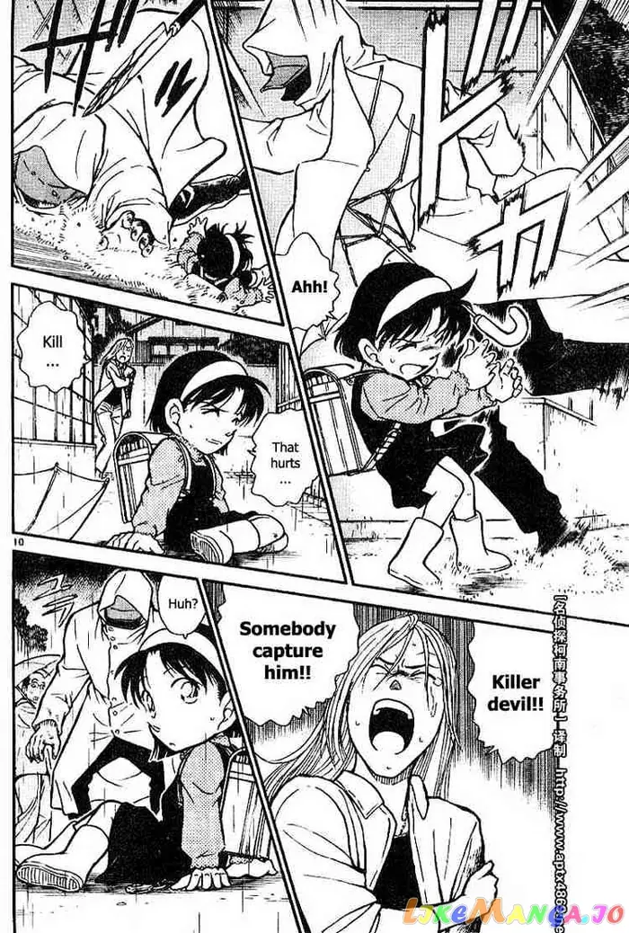 Case Closed Manga - Chapter 435 - Page 10