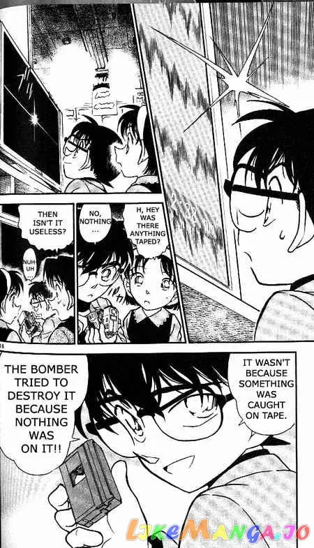 Case Closed Manga - Chapter 367 - Page 16