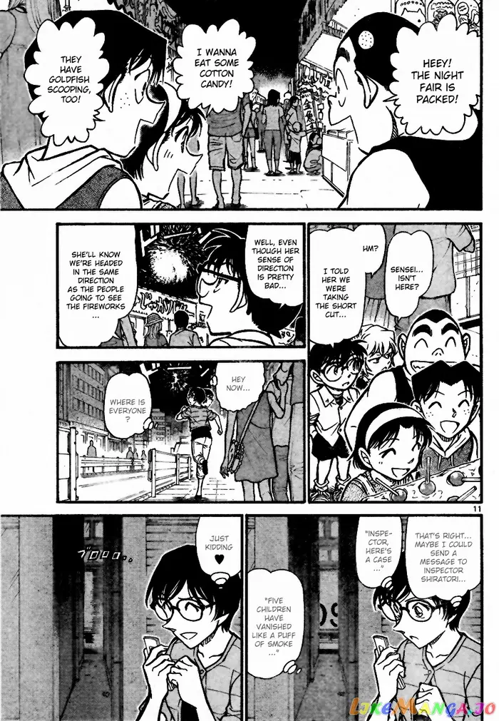Case Closed Manga - Chapter 705 - Page 11